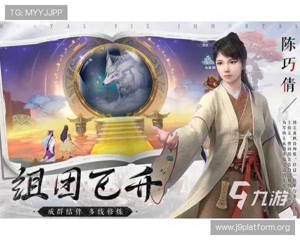 九游下载官网下载便捷操作指南，详细步骤帮助新手快速下载安装游戏，提升游戏体验