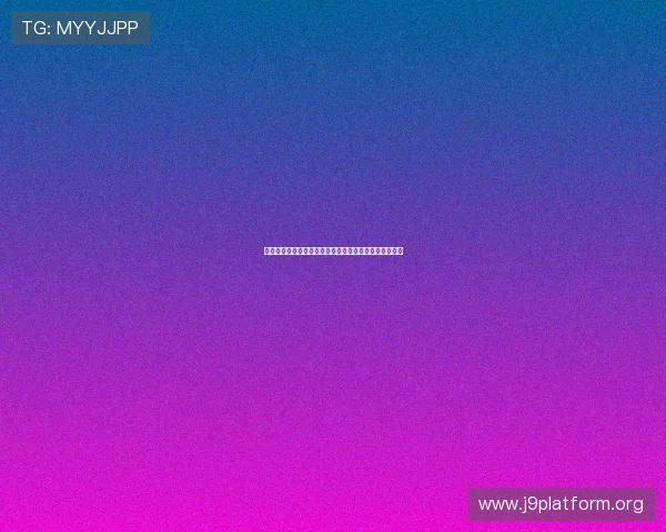 库拉索对科特迪瓦比赛场馆环境介绍及周边配套设施一览 库拉索对科特迪瓦比赛场馆环境介绍及周边配套设施一览